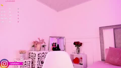 Leila online show from March 17, 2026, 7:17 pm