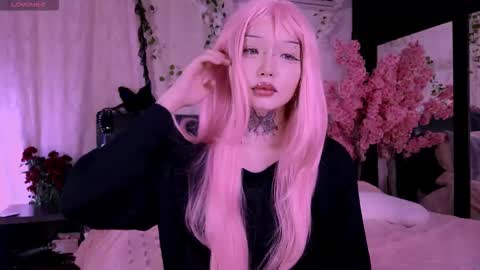 Lein online show from October 27, 2025, 12:15 am