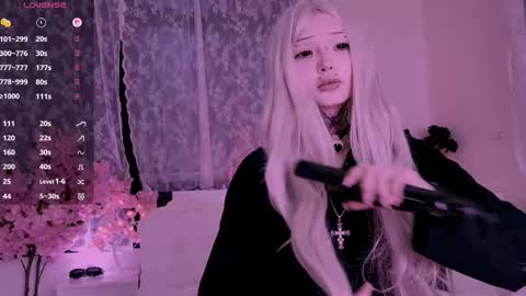 Lein online show from March 13, 2026, 4:08 am