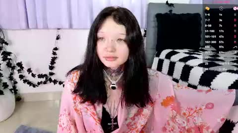 Snapshot of lein_bone chatting on July 12, 2026, 12:12 am Lein online show from July 12, 2026, 12:12 am