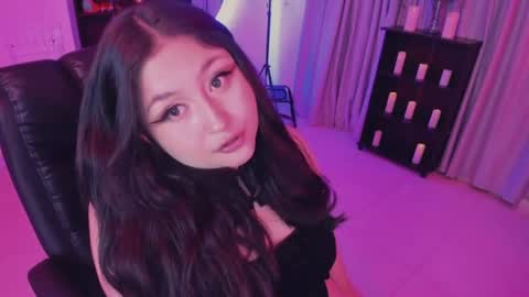 Lenna Kang online show from July 29, 2026, 11:58 pm