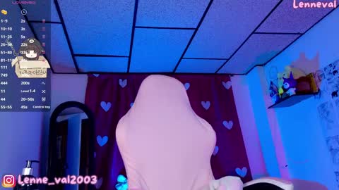 Snapshot of lenneval chatting on May 17, 2026, 4:32 am Val online show from May 17, 2026, 4:32 am