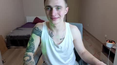 Snapshot of leo__miller chatting on April 13, 2026, 9:31 pm LEO online show from April 13, 2026, 9:31 pm