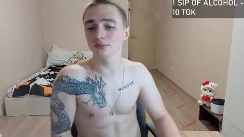 Snapshot of leo__miller chatting on June 16, 2026, 7:38 pm LEO online show from June 16, 2026, 7:38 pm