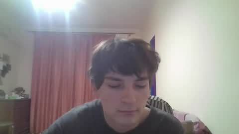 leo_cutie online show from January 14, 2026, 3:12 am