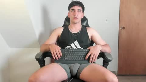 Leo Jones online show from July 12, 2026, 1:51 am
