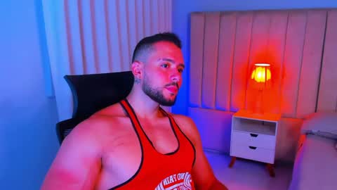 Snapshot of leo_king17 chatting on June 6, 2026, 11:48 am adrian online show from June 6, 2026, 11:48 am