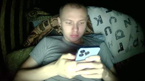 Snapshot of leo_timm chatting on October 4, 2025, 11:25 pm leo_timm online show from October 4, 2025, 11:25 pm