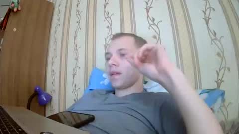 leo_timm online show from May 2, 2026, 7:24 am