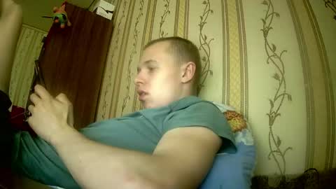 leo_timm online show from June 10, 2026, 11:31 am