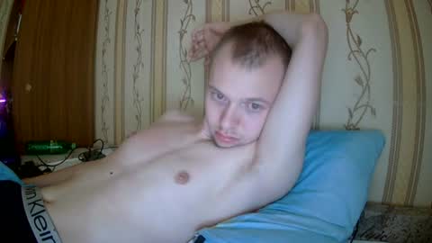 leo_timm online show from June 27, 2026, 1:06 pm