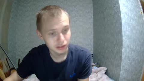 leo_timm online show from July 5, 2026, 3:52 pm