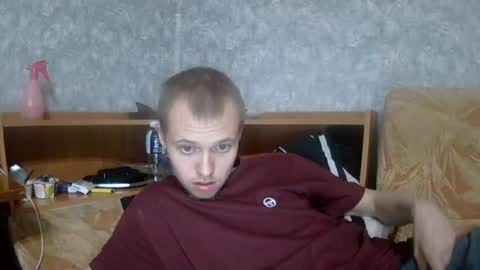 leo_timm online show from July 10, 2026, 8:33 pm