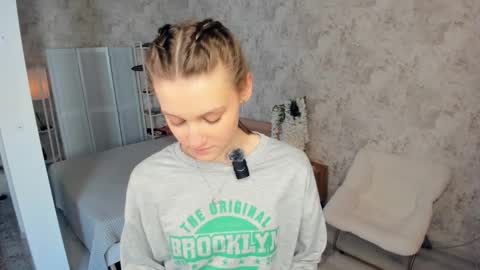 Snapshot of lesigrace chatting on February 4, 2026, 8:09 am Sanem online show from February 4, 2026, 8:09 am