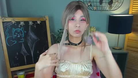 Eveline online show from May 12, 2026, 1:36 am