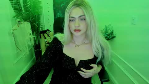 Snapshot of lesliemineg chatting on October 29, 2025, 11:34 am lesliemineg online show from October 29, 2025, 11:34 am