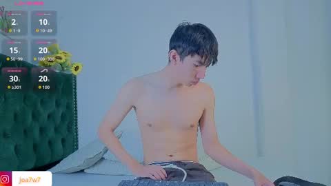 Levi  online show from June 16, 2026, 9:06 pm