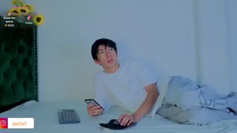 Levi  online show from July 26, 2026, 1:25 am