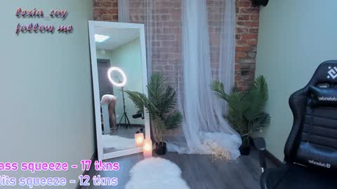 Snapshot of lexia_coy chatting on December 17, 2024, 2:55 pm Vicki online show from December 17, 2024, 2:55 pm