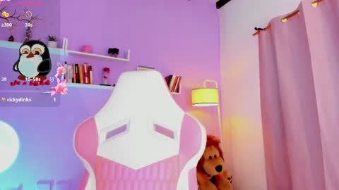 lexy_bran online show from July 28, 2026, 2:13 pm