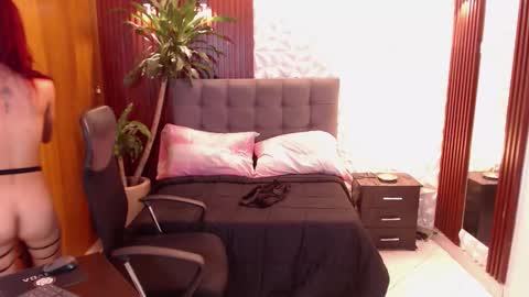 LIA online show from March 16, 2026, 11:31 pm