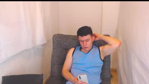 Snapshot of lian_eathan chatting on January 16, 2026, 4:11 pm lian_eathan online show from January 16, 2026, 4:11 pm