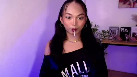 CALL ME LIANNA online show from July 14, 2026, 8:25 pm