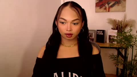 CALL ME LIANNA online show from July 15, 2026, 7:08 pm
