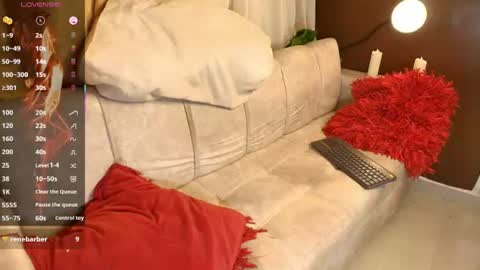 Snapshot of liaowen1 chatting on July 30, 2026, 2:32 am LIA online show from July 30, 2026, 2:32 am