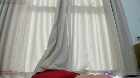 Snapshot of liavee chatting on January 4, 2025, 7:55 am Lia online show from January 4, 2025, 7:55 am