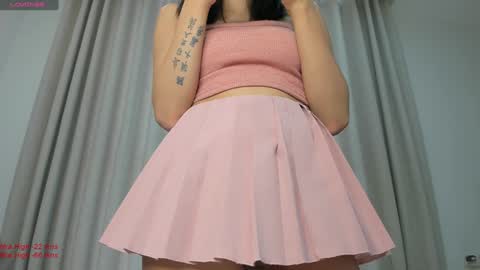 Snapshot of liavee chatting on January 7, 2025, 2:31 am Lia online show from January 7, 2025, 2:31 am