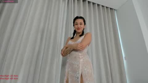 Snapshot of liavee chatting on February 21, 2025, 3:34 am Lia online show from February 21, 2025, 3:34 am