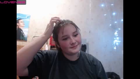 Snapshot of light_lunaa chatting on December 18, 2024, 3:33 pm light_lunaa online show from December 18, 2024, 3:33 pm