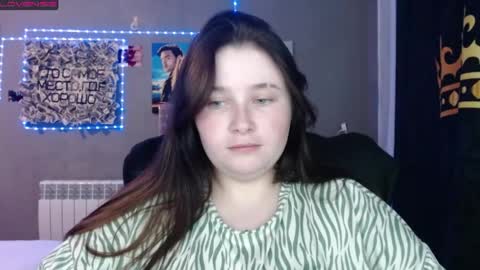 Snapshot of light_lunaa chatting on May 24, 2026, 5:07 pm light_lunaa online show from May 24, 2026, 5:07 pm