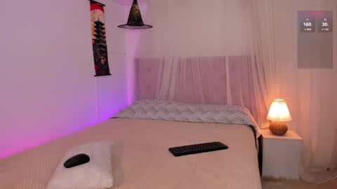 Snapshot of liia_sweett chatting on October 9, 2025, 4:38 pm Lia Sweet online show from October 9, 2025, 4:38 pm