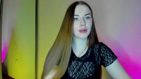 didi online show from June 12, 2026, 5:56 pm