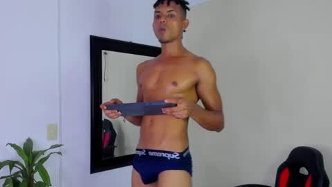Snapshot of lil___king chatting on July 30, 2026, 4:00 am Lil KIng online show from July 30, 2026, 4:00 am
