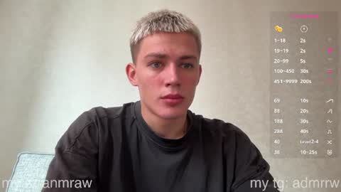 Snapshot of lil_addy chatting on June 18, 2026, 12:53 pm Addy online show from June 18, 2026, 12:53 pm
