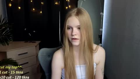 Erica online show from February 19, 2026, 11:17 am