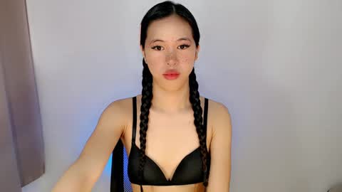 Snapshot of lil_grace1 chatting on December 31, 2024, 3:55 am grace online show from December 31, 2024, 3:55 am