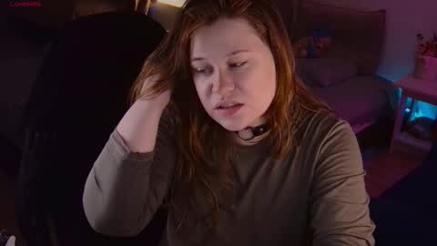 Snapshot of lil_nessa chatting on December 19, 2025, 5:25 am Nessa Greyrat if u like me tip 25 tk and put online show from December 19, 2025, 5:25 am