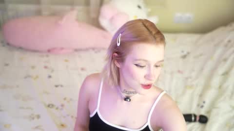 Snapshot of lil_tweety chatting on November 27, 2025, 6:43 pm Rina online show from November 27, 2025, 6:43 pm