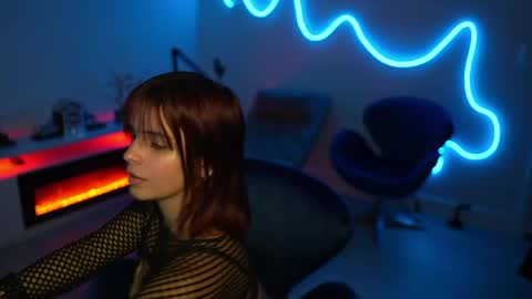 Rebecca online show from April 24, 2026, 10:12 pm
