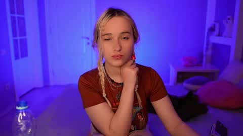 Anna online show from April 21, 2026, 10:12 pm