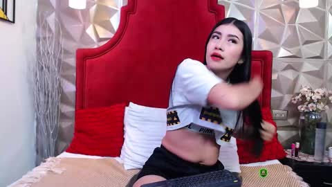 Lilia online show from January 9, 2026, 12:08 pm