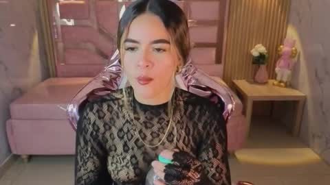 Lilith  online show from March 3, 2026, 8:15 pm