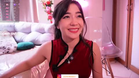 Lilith Rosse online show from May 28, 2026, 5:43 pm