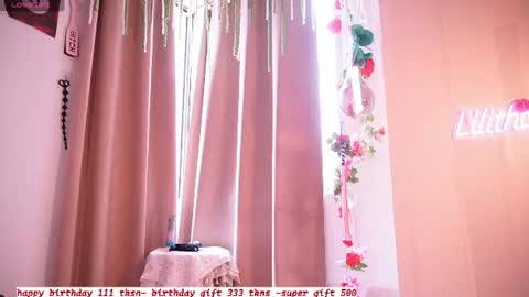 Lilith Rosse online show from July 12, 2026, 6:10 pm