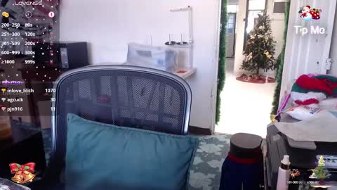 Snapshot of lilith_camp chatting on December 20, 2024, 5:18 pm Laura lopez online show from December 20, 2024, 5:18 pm