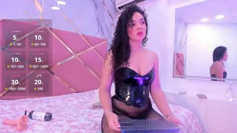 Lilith online show from May 1, 2026, 12:21 pm